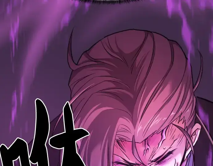 《史诗级领地设计师》第43话图212