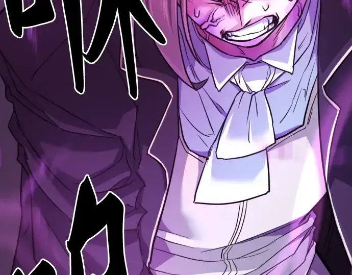 《史诗级领地设计师》第43话图213