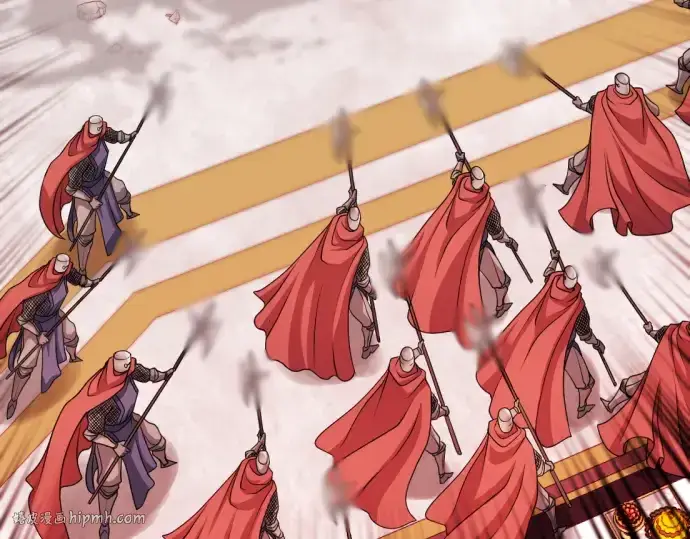 《史诗级领地设计师》第44话图136