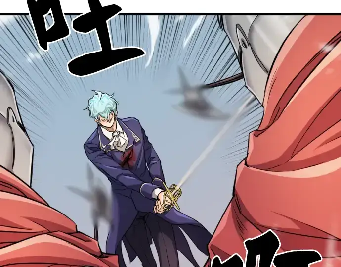 《史诗级领地设计师》第44话图139