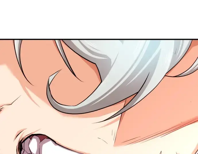《史诗级领地设计师》第44话图143