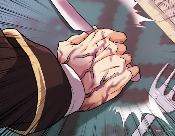 《史诗级领地设计师》第44话图224