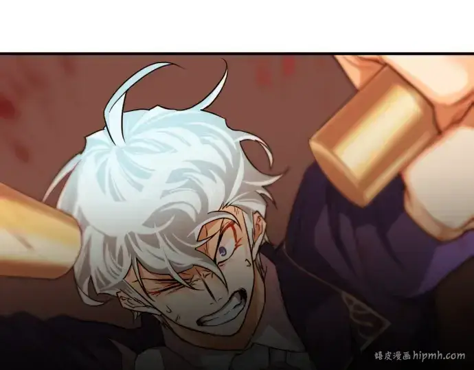 《史诗级领地设计师》第44话图8