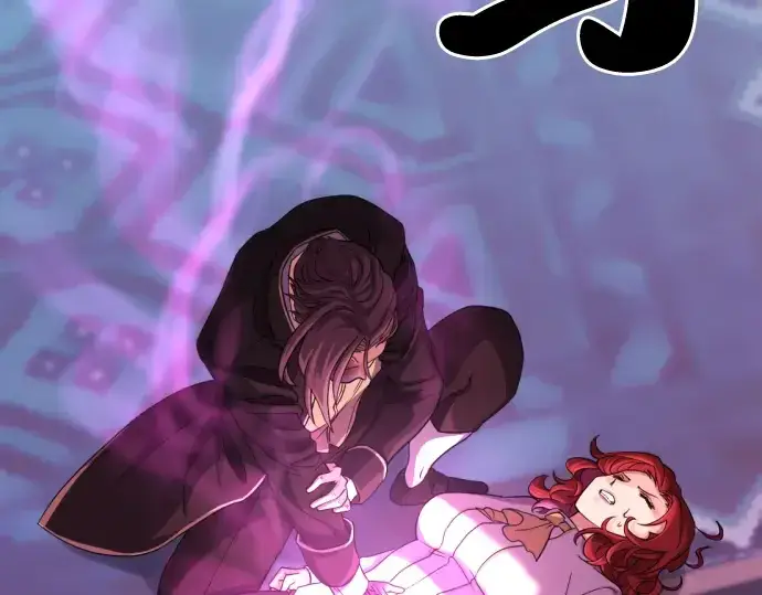 《史诗级领地设计师》第44话图89