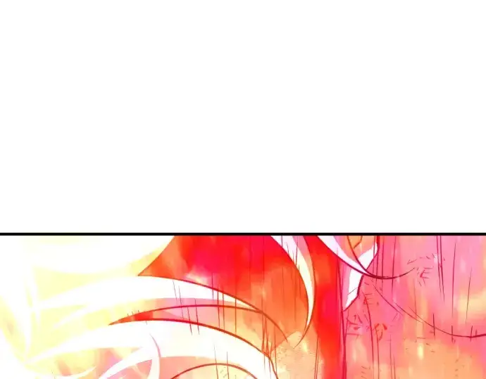 漫画《史诗级领地设计师》第45话第123张图