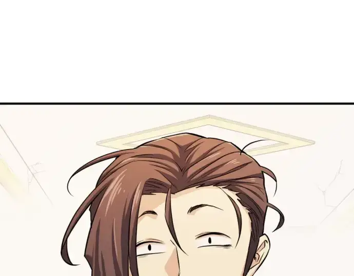 漫画《史诗级领地设计师》第46话第154张图