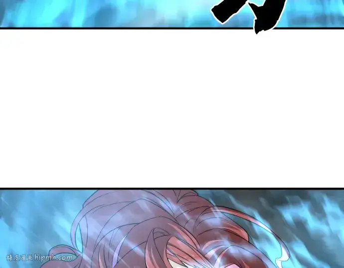漫画《史诗级领地设计师》第46话第64张图