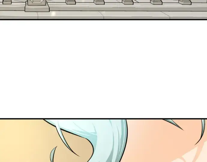 漫画《史诗级领地设计师》第47话第103张图