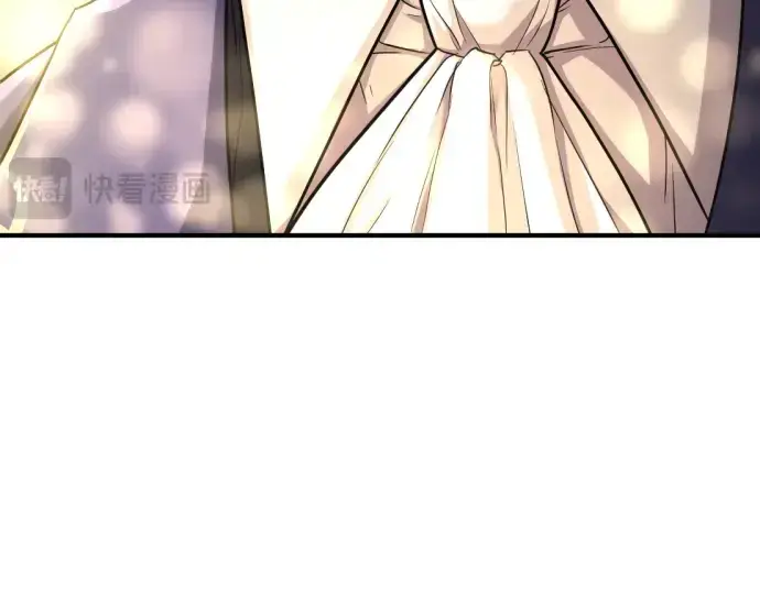 漫画《史诗级领地设计师》第47话第108张图