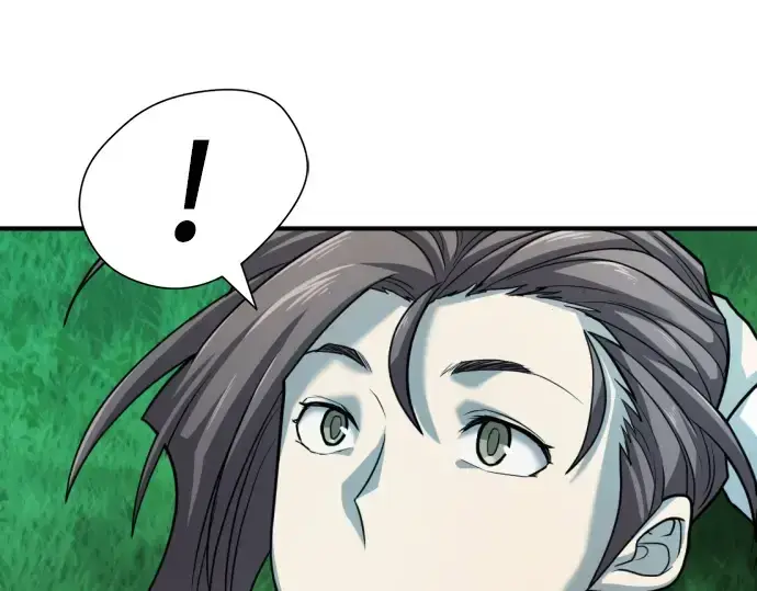 漫画《史诗级领地设计师》第47话第132张图