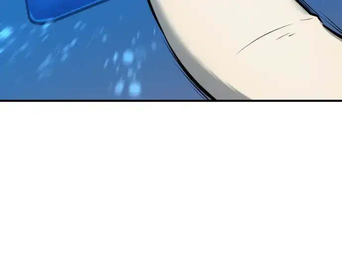 漫画《史诗级领地设计师》第47话第148张图