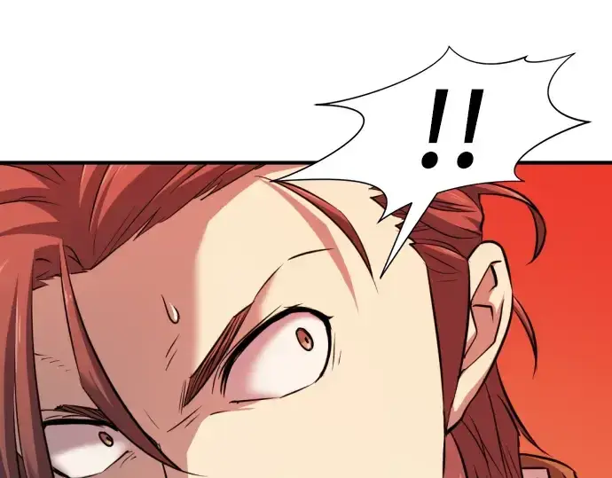 漫画《史诗级领地设计师》第47话第167张图