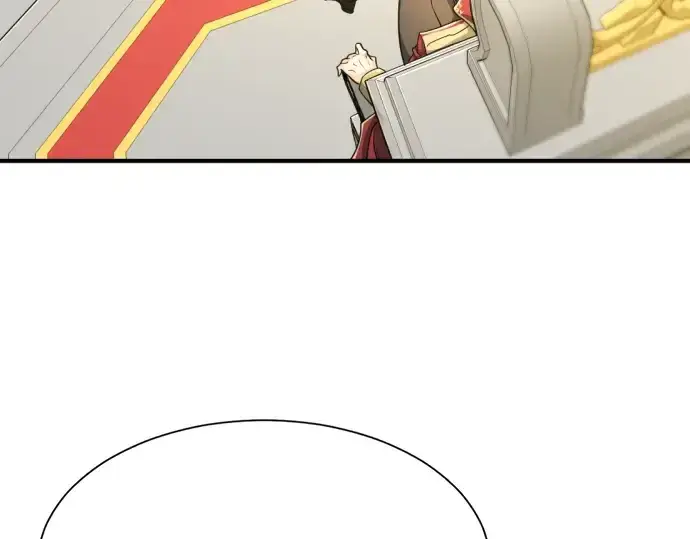 漫画《史诗级领地设计师》第47话第67张图