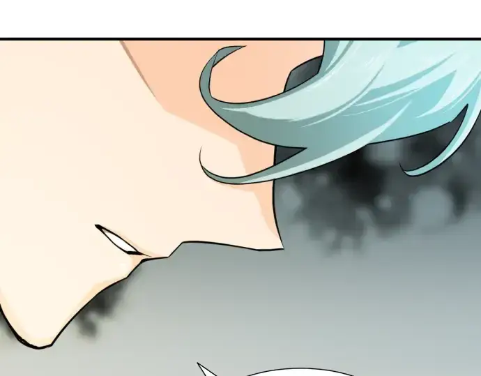 漫画《史诗级领地设计师》第47话第79张图