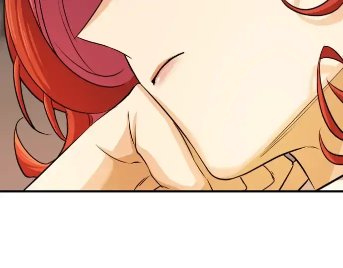 漫画《史诗级领地设计师》第47话第82张图