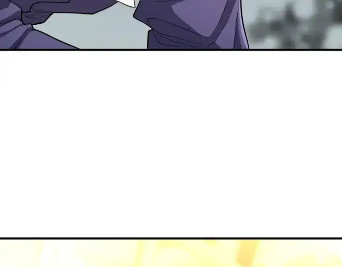 漫画《史诗级领地设计师》第47话第91张图