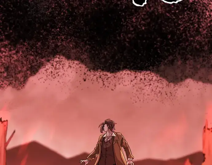 漫画《史诗级领地设计师》第48话第14张图