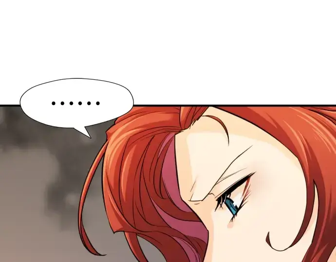 漫画《史诗级领地设计师》第48话第142张图