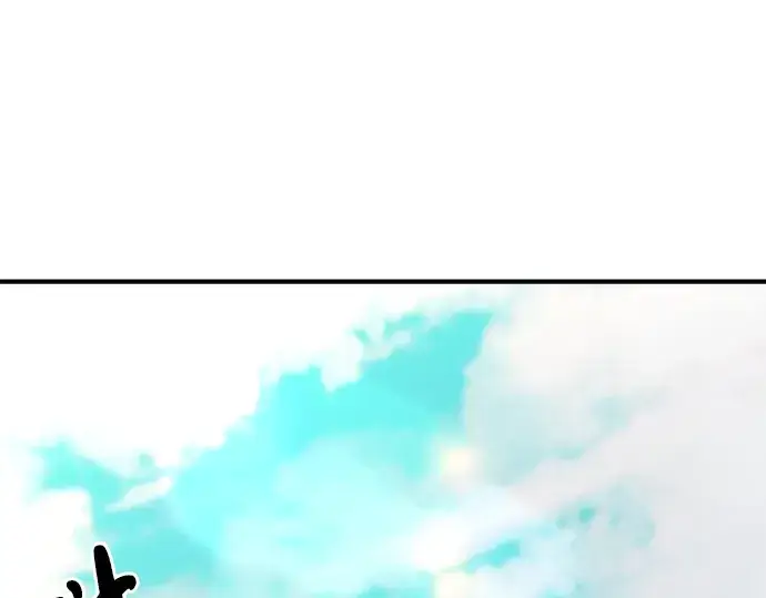 漫画《史诗级领地设计师》第48话第206张图