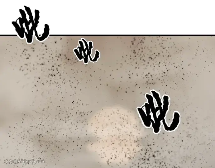 漫画《史诗级领地设计师》第48话第216张图