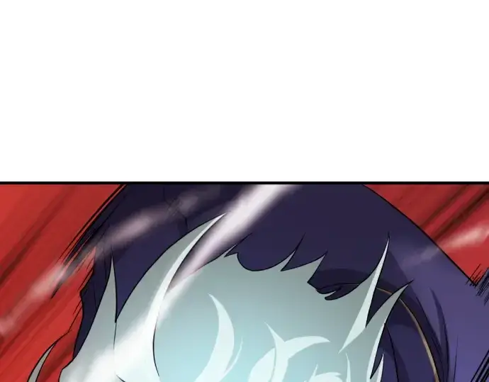 漫画《史诗级领地设计师》第48话第46张图