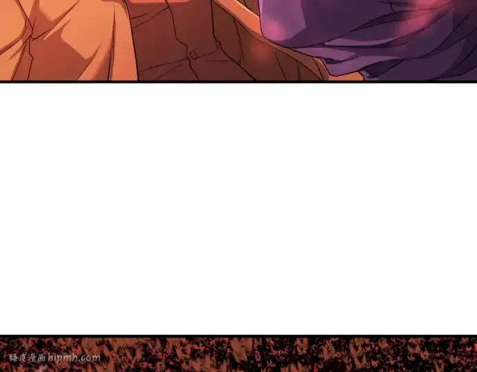 漫画《史诗级领地设计师》第48话第64张图