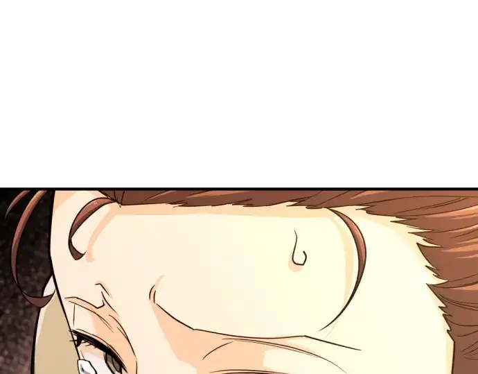 漫画《史诗级领地设计师》第49话第147张图
