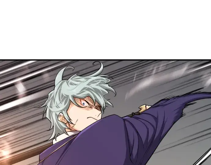 漫画《史诗级领地设计师》第49话第174张图