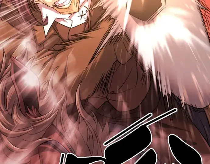 漫画《史诗级领地设计师》第49话第179张图