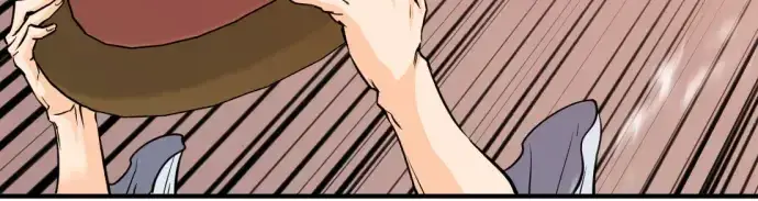 漫画《史诗级领地设计师》第49话第24张图