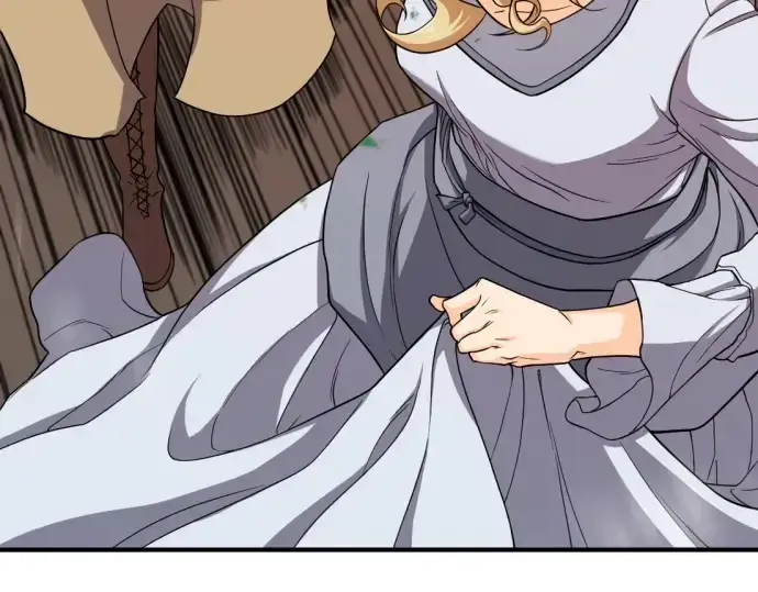 漫画《史诗级领地设计师》第49话第34张图