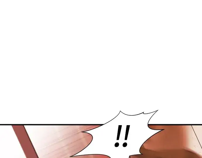 漫画《史诗级领地设计师》第49话第35张图