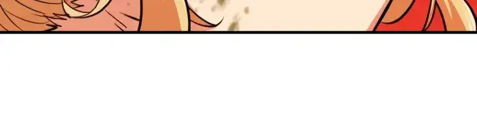 漫画《史诗级领地设计师》第49话第44张图