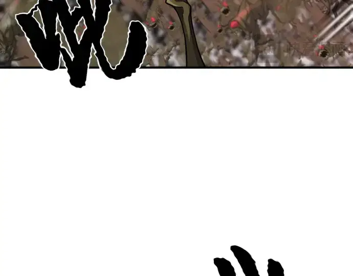 漫画《史诗级领地设计师》第49话第6张图