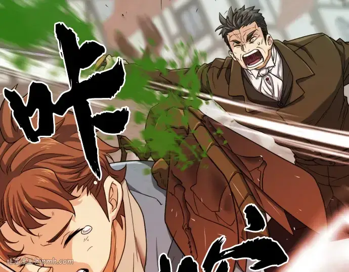 漫画《史诗级领地设计师》第49话第88张图