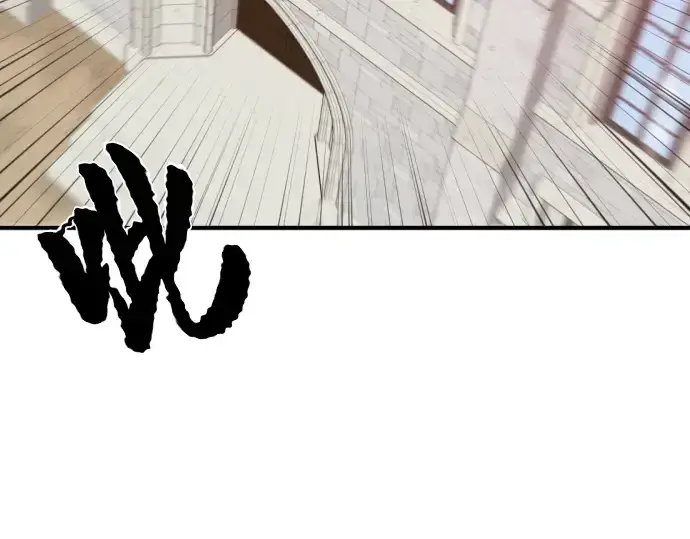 漫画《史诗级领地设计师》第49话第9张图