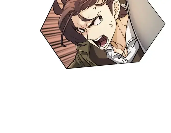 漫画《史诗级领地设计师》第50话第111张图