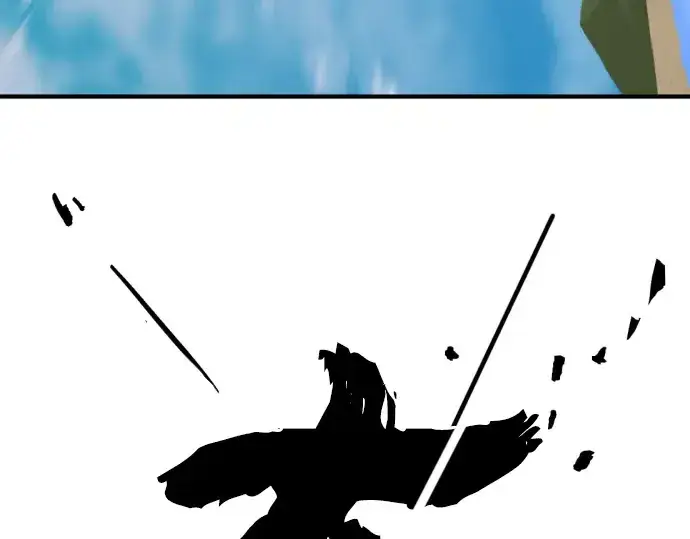 漫画《史诗级领地设计师》第50话第179张图