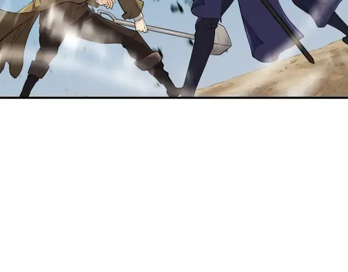 漫画《史诗级领地设计师》第50话第214张图