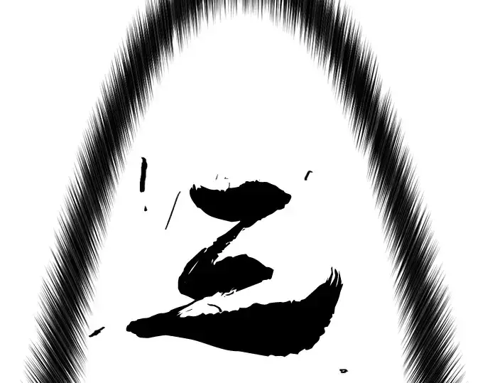 漫画《史诗级领地设计师》第51话第167张图