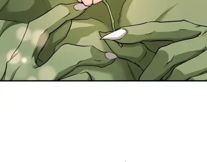 漫画《史诗级领地设计师》第51话第44张图