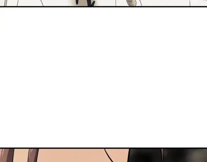 漫画《史诗级领地设计师》第53话第132张图