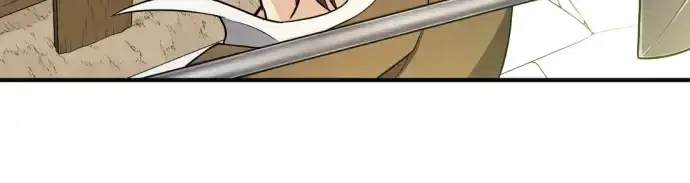 漫画《史诗级领地设计师》第54话第12张图