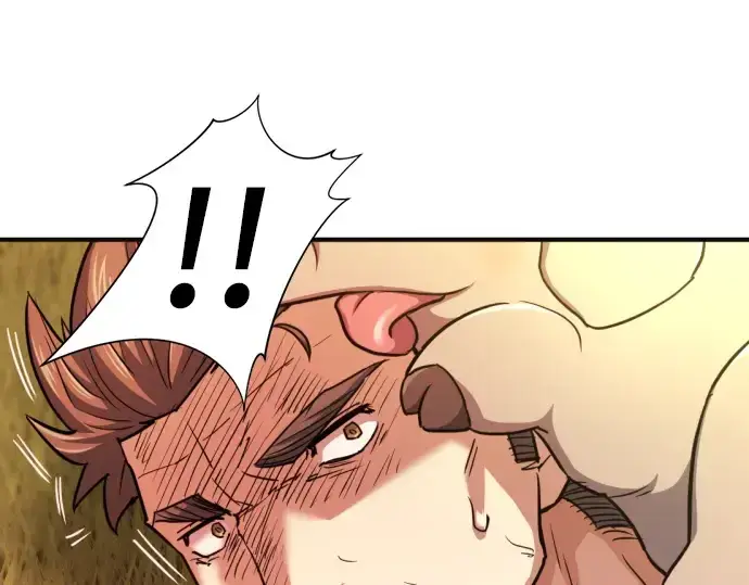漫画《史诗级领地设计师》第54话第13张图