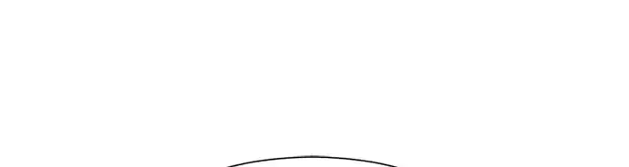 漫画《史诗级领地设计师》第54话第16张图