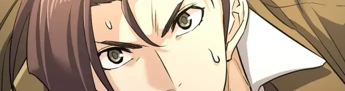 漫画《史诗级领地设计师》第54话第187张图