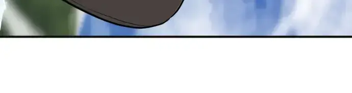漫画《史诗级领地设计师》第54话第251张图