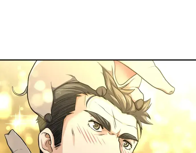 漫画《史诗级领地设计师》第54话第26张图