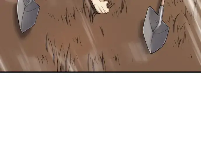 漫画《史诗级领地设计师》第56话第134张图