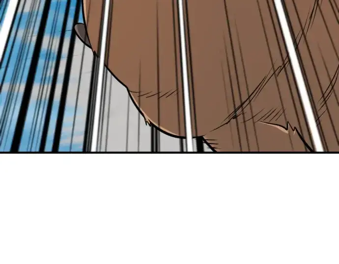 漫画《史诗级领地设计师》第56话第183张图